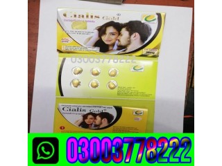 Cialis Gold Price In  Multan_ 03003778222