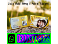 cialis-gold-price-in-rahim-yar-khan-03003778222-small-0