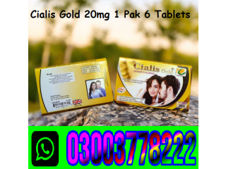 Cialis Gold Price In  Rahim Yar Khan_ 03003778222