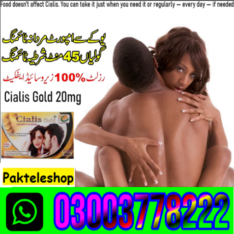 cialis-gold-price-in-mardan-03003778222-big-0