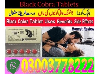 All Black Cobra Tablets in Pakistan _ 03003778222