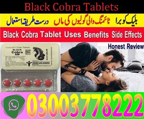 all-black-cobra-tablets-in-pakistan-03003778222-big-0