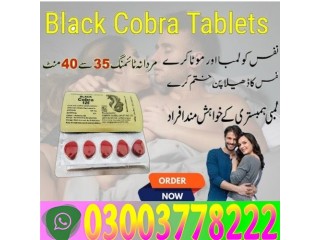 All Black Cobra Tablets in Bahawalpur_ 03003778222