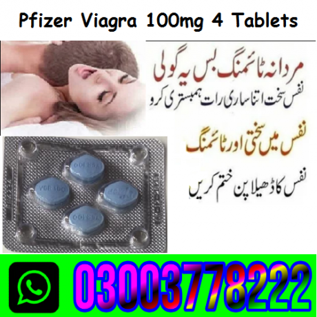 pfizer-viagra-tablets-price-in-karachi-03003778222-big-0