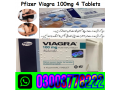 pfizer-viagra-tablets-price-in-lahore-03003778222-small-0