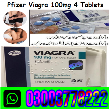 pfizer-viagra-tablets-price-in-lahore-03003778222-big-0