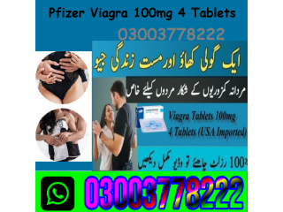 Pfizer Viagra Tablets Price In Faisalabad_ 03003778222