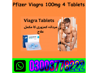 Pfizer Viagra Tablets Price In Rawalpindi_ 03003778222