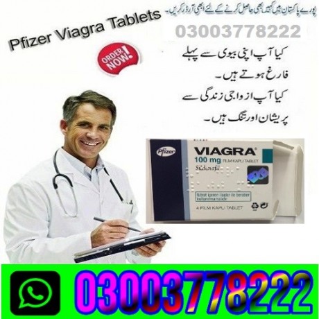 pfizer-viagra-tablets-price-in-gujranwala-03003778222-big-0