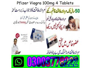 Pfizer Viagra Tablets Price In Multan_ 03003778222