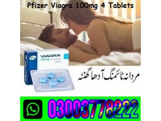 Pfizer Viagra Tablets Price In Islamabad_ 03003778222