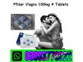 pfizer-viagra-tablets-price-in-sargodha-03003778222-small-0