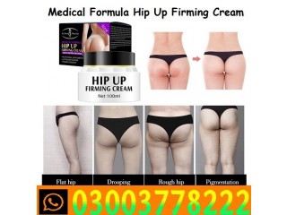 Medical Formula Hip Up Cream in Lahore- 03003778222