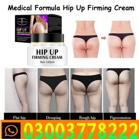 medical-formula-hip-up-cream-in-lahore-03003778222-big-0