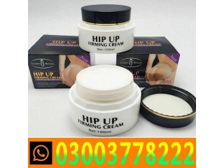 Medical Formula Hip Up Cream in Rawalpindi- 03003778222