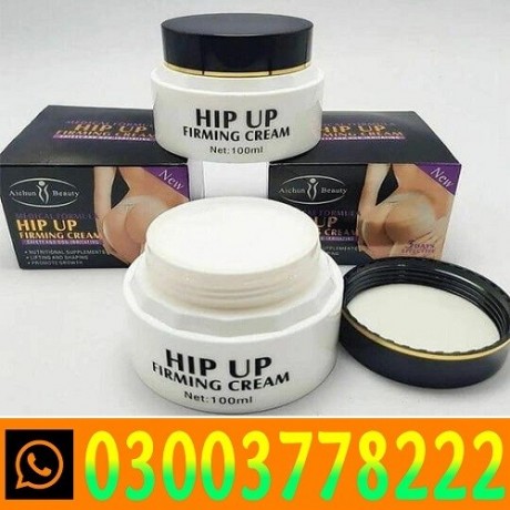 medical-formula-hip-up-cream-in-rawalpindi-03003778222-big-0