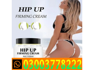 Medical Formula Hip Up Cream in Hyderabad- 03003778222