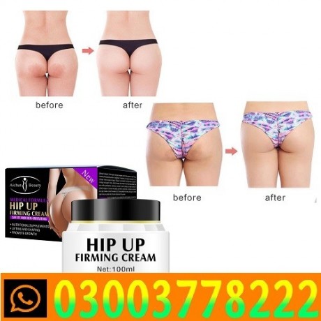 medical-formula-hip-up-cream-in-islamabad-03003778222-big-0