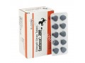 cenforce-200-mg-small-0
