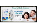 buy-kamagra-oral-jelly-online-small-0