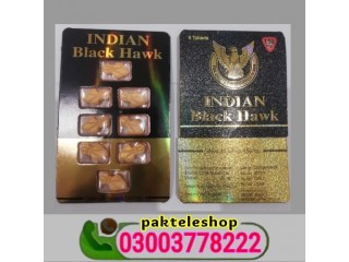 Black Hawk Tablets 150mg Price in Pakistan\ 03003778222