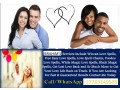 simple-love-spell-to-re-unite-with-ex-lover-today-27785149508-small-1