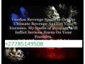 27785149508-voodoo-revenge-spells-to-punish-someone-for-their-deeds-small-0