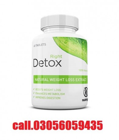 right-detox-tablet-in-karachi-03056059435-big-0