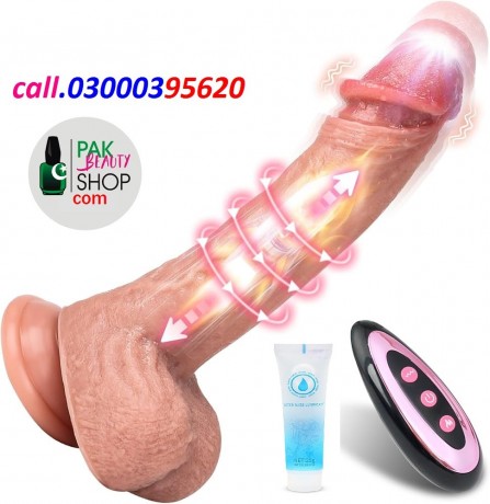 realistic-dildos-for-adult-sex-in-gujranwala-03000395620-big-0