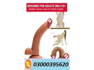 Realistic Dildos for Adult Sex In Multan - 03000395620